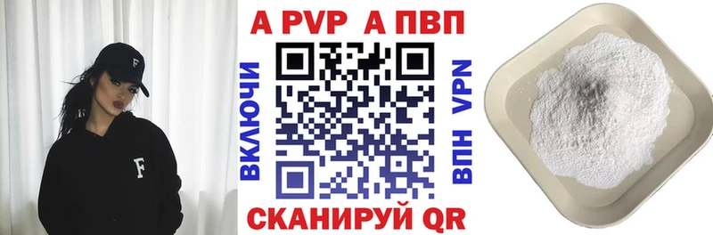 Какие есть наркотики Сальск Марихуана 