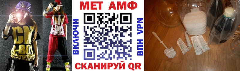blacksprut   Сальск  Amphetamine Розовый  маркетплейс клад  даркнет сайт 