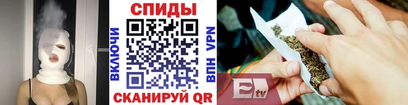 где найти наркотики  Сальск  БУТИРАТ вода 