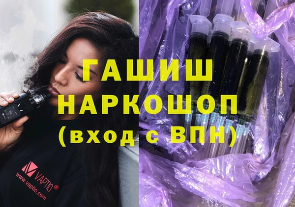 дмт Аркадак