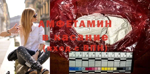 дмт Аркадак