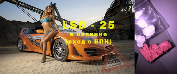 дмт Аркадак