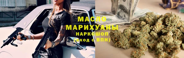 дмт Аркадак