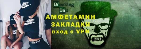 дмт Аркадак
